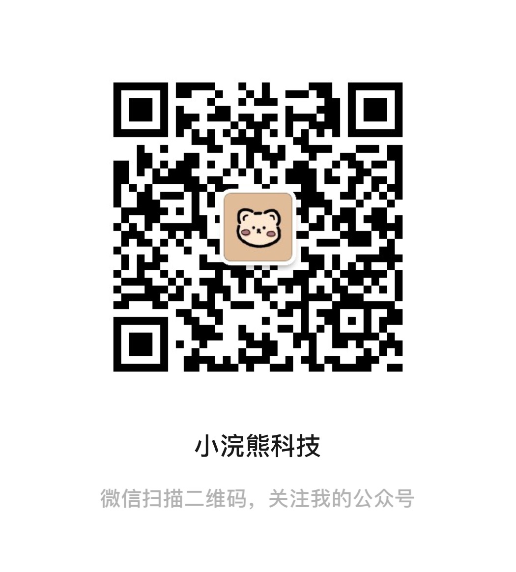 微信图片_20240201233309.jpg