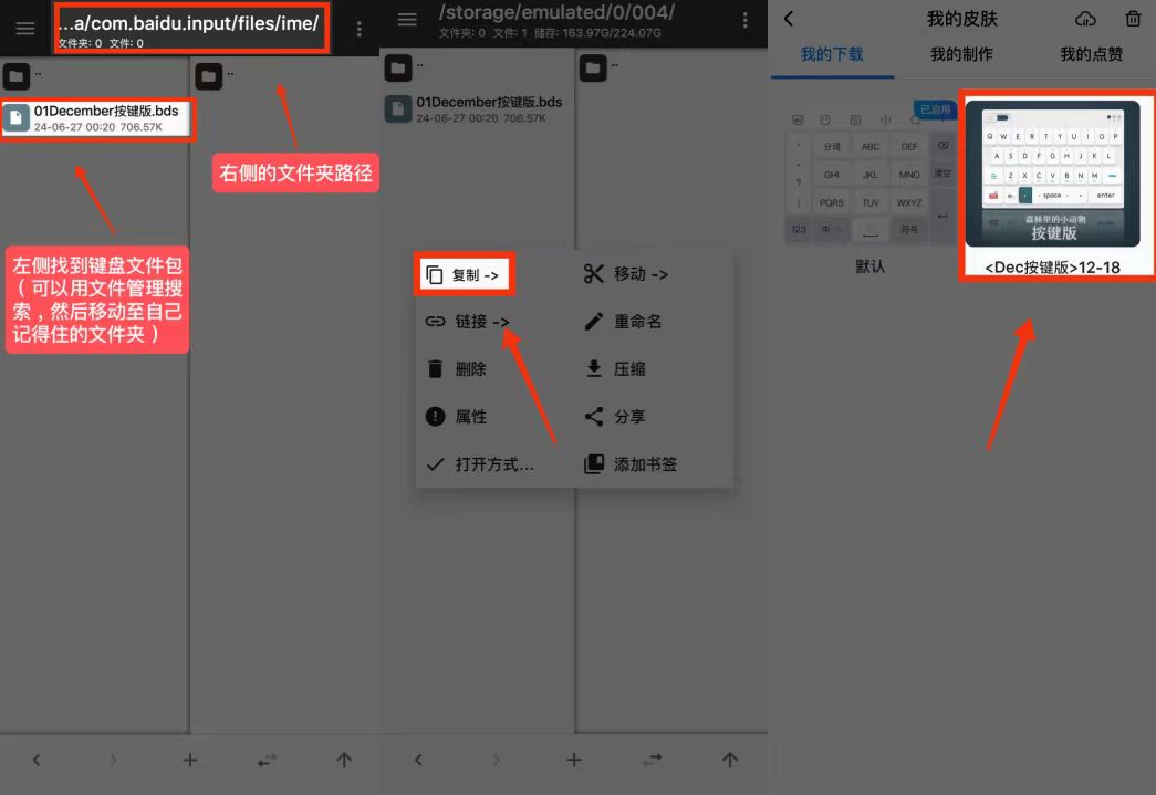 微信图片_20240628005757.jpg
