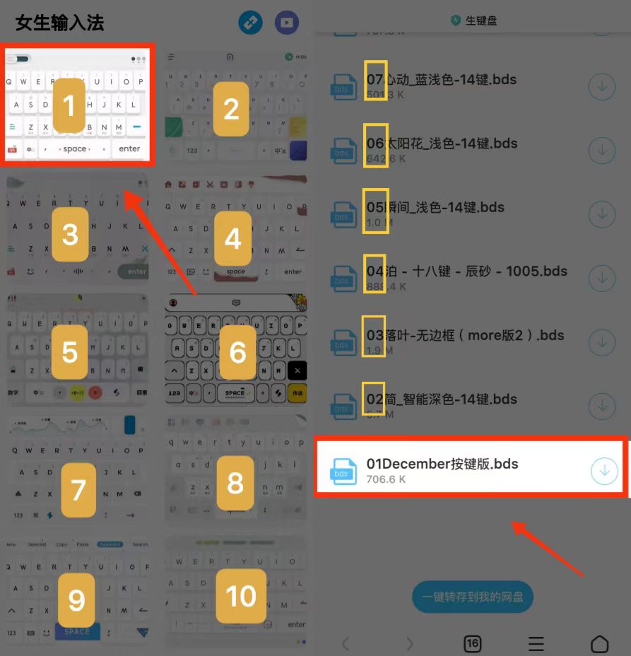 微信图片_20240628011424.jpg