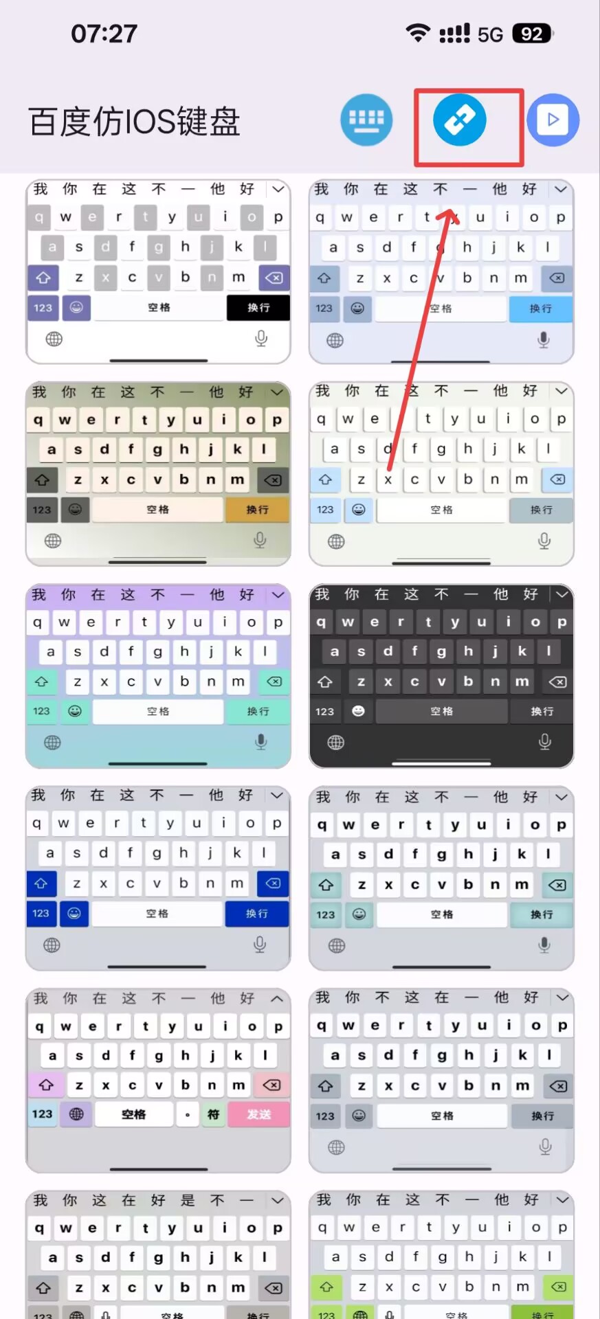 7BD757615721E4B1B3EE23D21FA11021.jpg 7BD757615721E4B1B3EE23D21FA11021.jpg