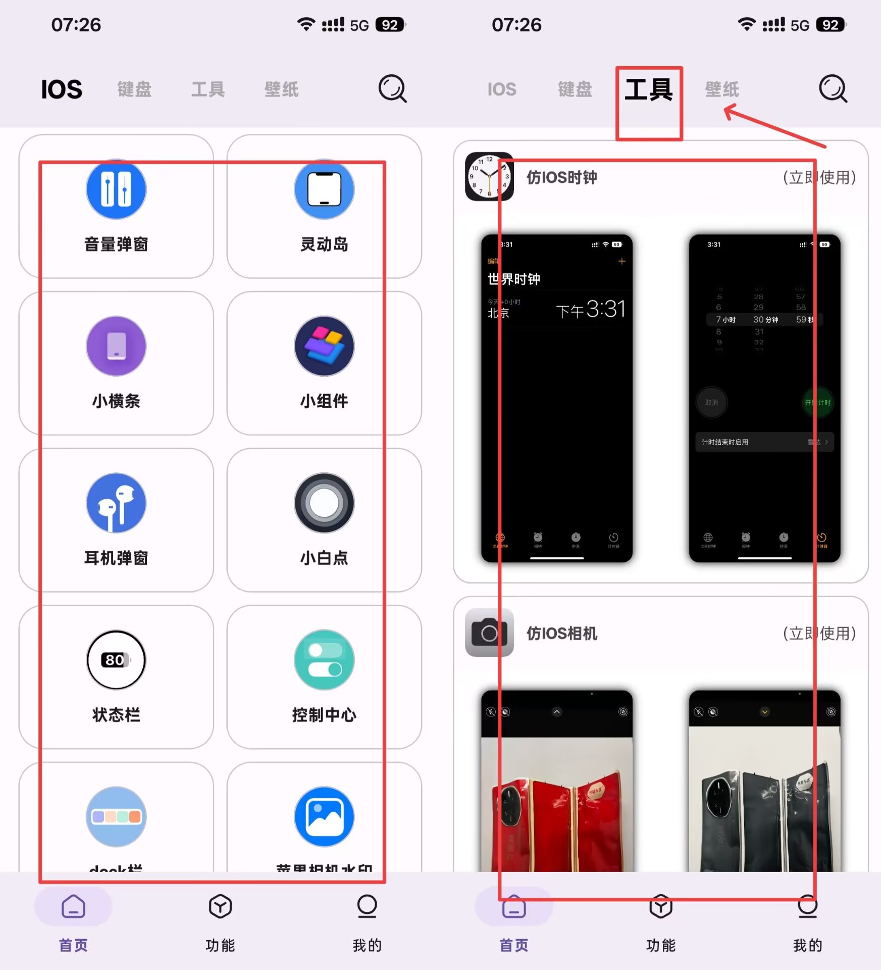 486EC23A180A16A404548211C8EE13A4.jpg 486EC23A180A16A404548211C8EE13A4.jpg