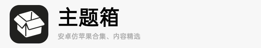 广告！