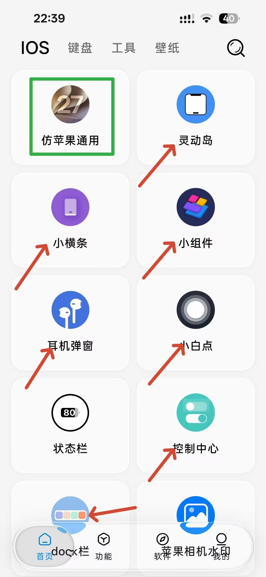 06F05A50B37AE86A10FE361890A1CA8D.jpg