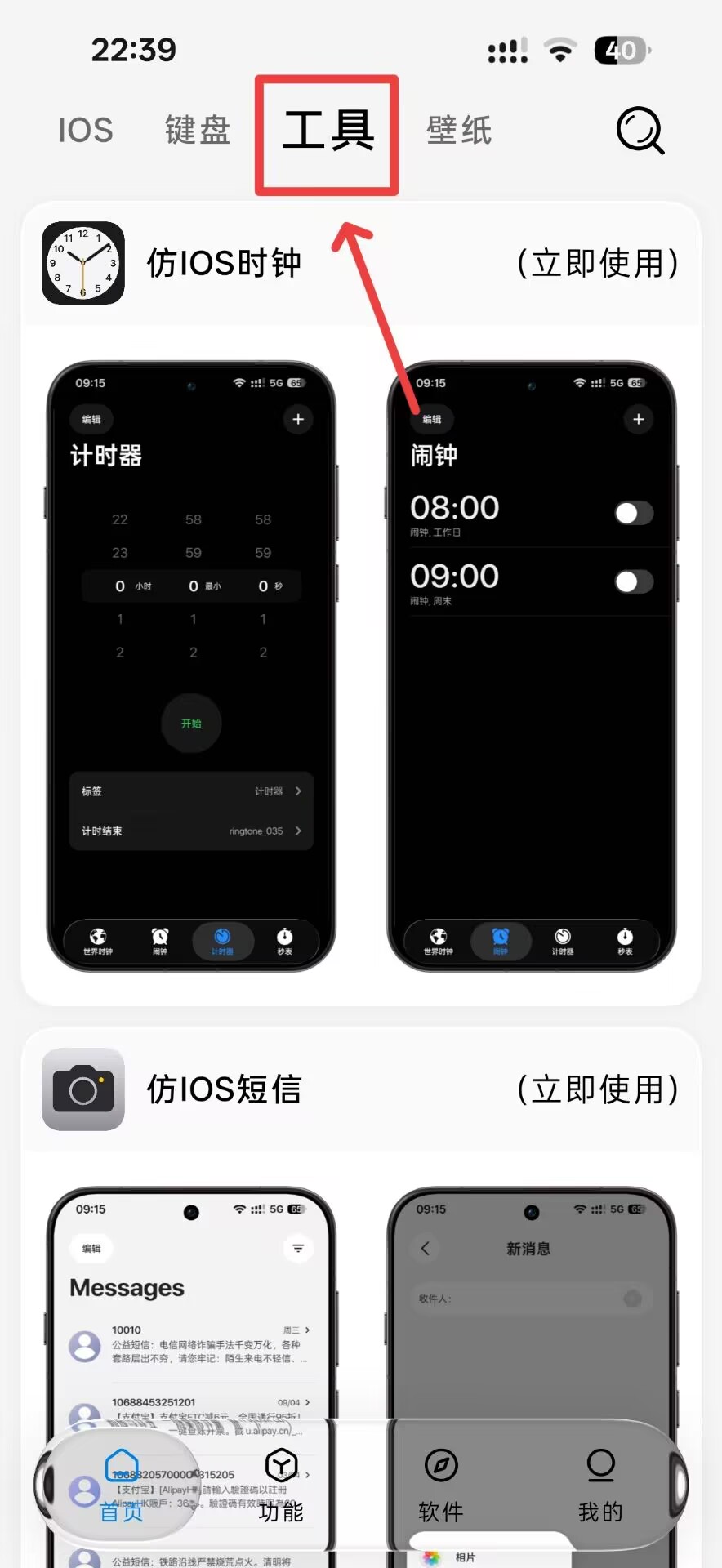 002C42C6A9A39AB7D29F0C93B7322E00.jpg